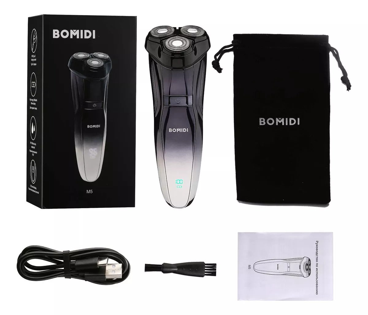 Rasuradora Electrica Bomidi M5 - Orro Home Mexico